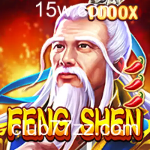 Descubra o Universo de FengShen: Regras e Estratégias para o Sucesso